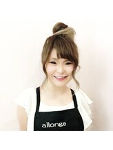 アロンジェ 甲府中央店&nbsp;アロンジェ 古屋