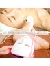 【韓国肌管理】韓流肌ポレーション+LED光導入☆ツヤ卵肌,毛穴,美白,くすみ◎