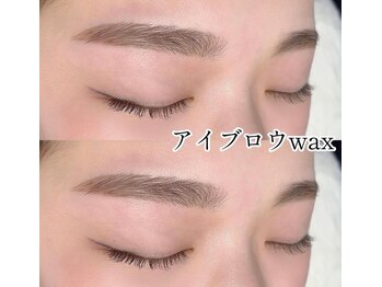 ベルクオーレ(Bellu cuore)/アイブロウ