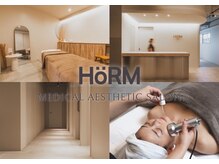 ホルムクリニック(HoRM CLINIC)