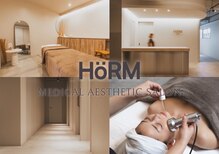 ホルムクリニック(HoRM CLINIC)