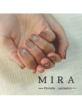 フレンチネイル