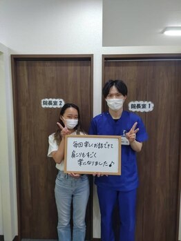 心身堂整体院 泉ヶ丘院/シェービング/ダイエット/リンパ