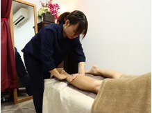 田尻なお整体/もみほぐし