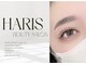 ハリス(HARIS)の写真