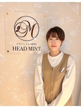 ヘッドミント 南越谷店 向井 