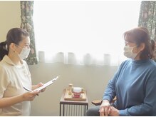 魔女たちの薬箱の雰囲気（丁寧なカウンセリングで個々のご希望やお悩みに寄り添います。）