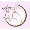 エデン(Eden)ロゴ