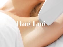 ハニ ラニ(Hani Lani)