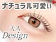 アオレア(Aole'a)の写真