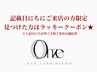 2月28日まで来店限定【オフ無料】フラットラッシュ100本¥5,480/120本¥5,980