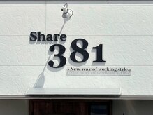 こちらの看板を目印にお越しください♪