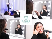 ピースマイル 札幌店(P Smile)
