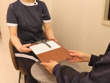 シュエット(chouette)/カウンセリングでお悩み解消