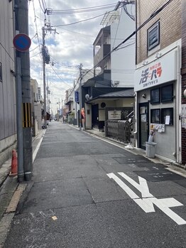 伏見整体からだケア/両替町通り