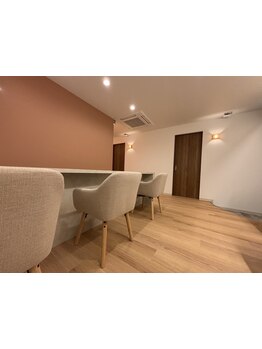 疲れを解消したい