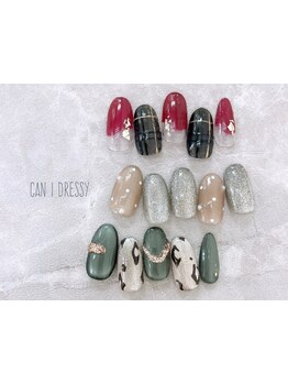 初めての方にオススメ