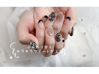 オリーブ 仙台(Olive)/ツイード定額デザイン