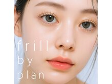 フリル バイ プラン 烏丸河原町店(frill by plan)