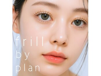 フリル バイ プラン 烏丸河原町店(frill by plan)