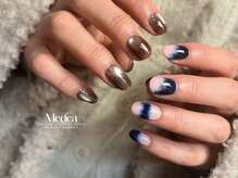 ミーディア(Medea)/グラデ×ブラウンマグネット