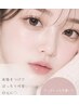 【瞳に光を…】韓国束感パリジェンヌラッシュリフト