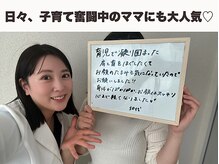 ナーナモエ(na-namoe)の雰囲気（お客様からのお声）
