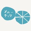 ブルーチャリのお店ロゴ
