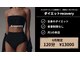 リカバリー(&recovery)の写真