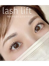 ＊　メニューのご紹介　＊