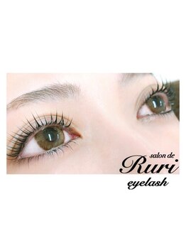 サロン ド ルリ アイラッシュ(salon de Ruri eyelash)/パリジェンヌ(上下)