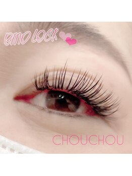 アイラッシュサロンシュシュ 綱島店(chou chou)/人気急上昇!!