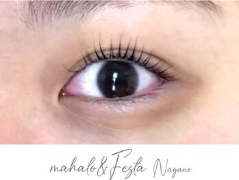 マハロ アンド フェスタ 長野店(mahalo&Festa)/パリジェンヌラッシュリフト