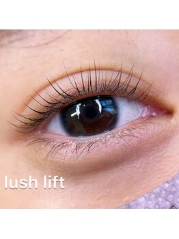 ベクヴェーム(Bequem)/ラッシュリフト（まつ毛パーマ）