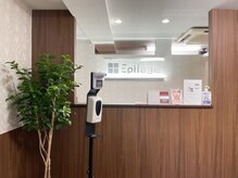 エピラージュ 町田店/エントランス