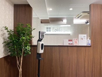 エピラージュ 町田店/エントランス