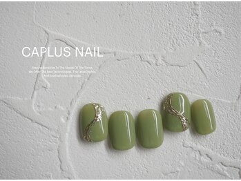 キャプラスネイル ミュウ(CAPLUS NAIL Mew)/■シンプルプラン■2305