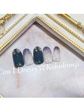 キャンアイドレッシー 国分寺店(Can I Dressy)/定額デザイン★¥5980
