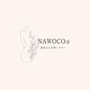 ナオコドットエス(NAWOCO.s)のお店ロゴ