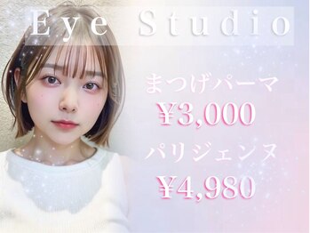 アイスタジオ アンド ダブルネイル 京都駅前店(EYE STUDIO&W NAIL)