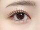 アイラッシュ スウェラ(Eyelash Swella)の写真/《まつげパーマ￥5000～》最新まつげパーマでパッチリ★ケラチントリ-トメントでケアも◎[完全個室/恵比寿]