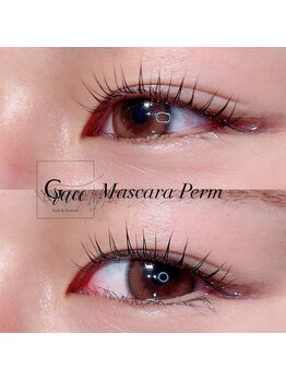 ネイルサロン グレイス(Grace)/マスカラパーマ