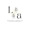 ラ(La |)のお店ロゴ