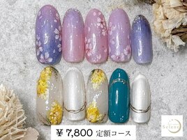 【¥7,800 定額アートコース】