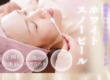 ココ 2号店(CoCo)