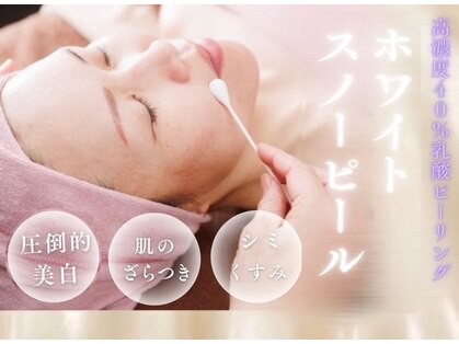 ココ 2号店(CoCo)の写真