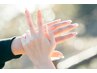 New!初回Nail♪カラーグラデーション　6末月まで限定の特別価格！！￥3300