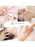 期間限定大特価★【水素ホワイトニングフェイシャル＋オイルボディケア】