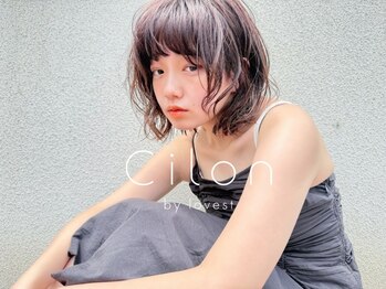 シロン バイ ラベスト 四日市店(Cilon by lovest)の写真/[四日市/マツエク/LED]美容成分配合のケラチン補修ラッシュリフトで繰り返す程濃く長く!顔の立体感を演出♪