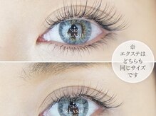 チャーム 守山店/【Upward lash】